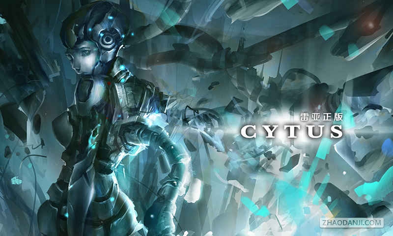 Cytus5